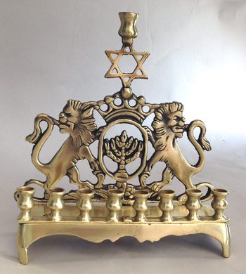 Lion Menorah with Star of David 